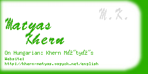 matyas khern business card